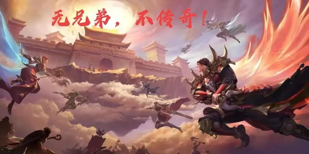 中变传奇私服：经典重现，如何轻松升级？
